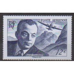 France - Airmail - 2021 - Nb PA91 - Planes