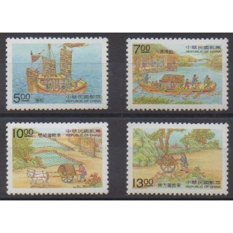 Formose (Taïwan) - 1998 - No 2375/2378 - Service postal
