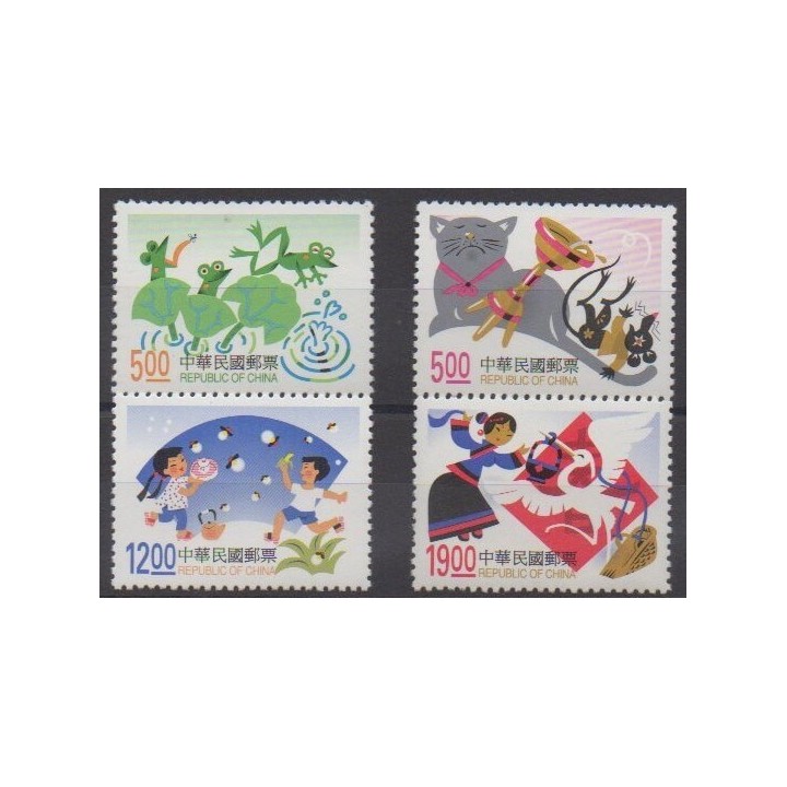 Acheter cette série de timbres de Formose (Taïwan) de l'année 1998 (No 2381/2384).