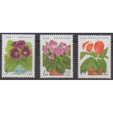 Formosa (Taiwan) - 1999 - Nb 2436/2438 - Flowers
