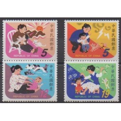 Formosa (Taiwan) - 1999 - Nb 2447/2450 - Childhood