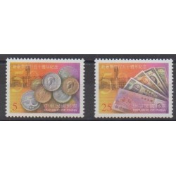Formose (Taïwan) - 1999 - No 2466/2467 - Monnaies, billets ou médailles