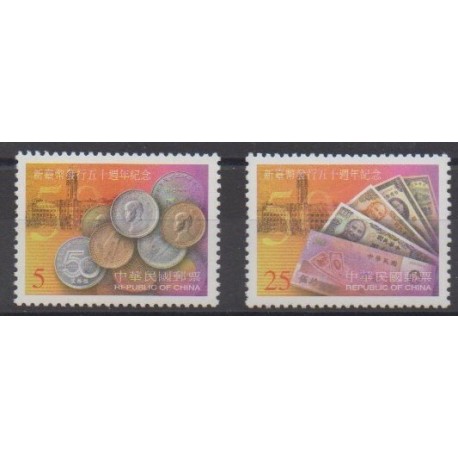 Formose (Taïwan) - 1999 - No 2466/2467 - Monnaies, billets ou médailles