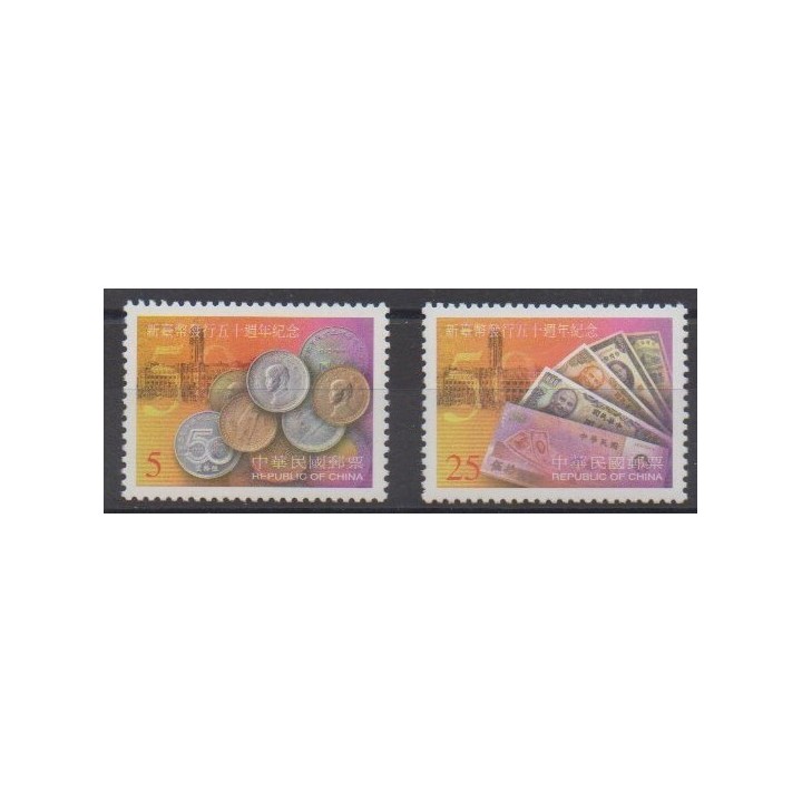 Acheter cette série de timbres de Formose (Taïwan) de l'année 1999 (No 2466/2467).
