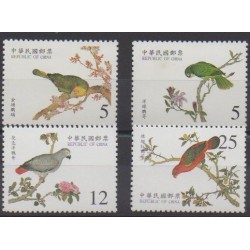 Formose (Taïwan) - 1999 - No 2491/2494 - Oiseaux