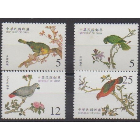 Formose (Taïwan) - 1999 - No 2491/2494 - Oiseaux