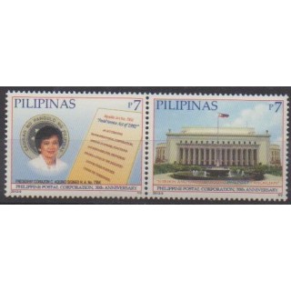 Acheter cette série de timbres des Philippines de l'année 2012 (No 3692/3693).