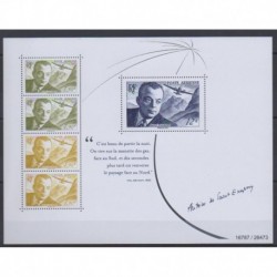 France - Airmail - 2021 - Nb PA89/PA91 (Second tirage)