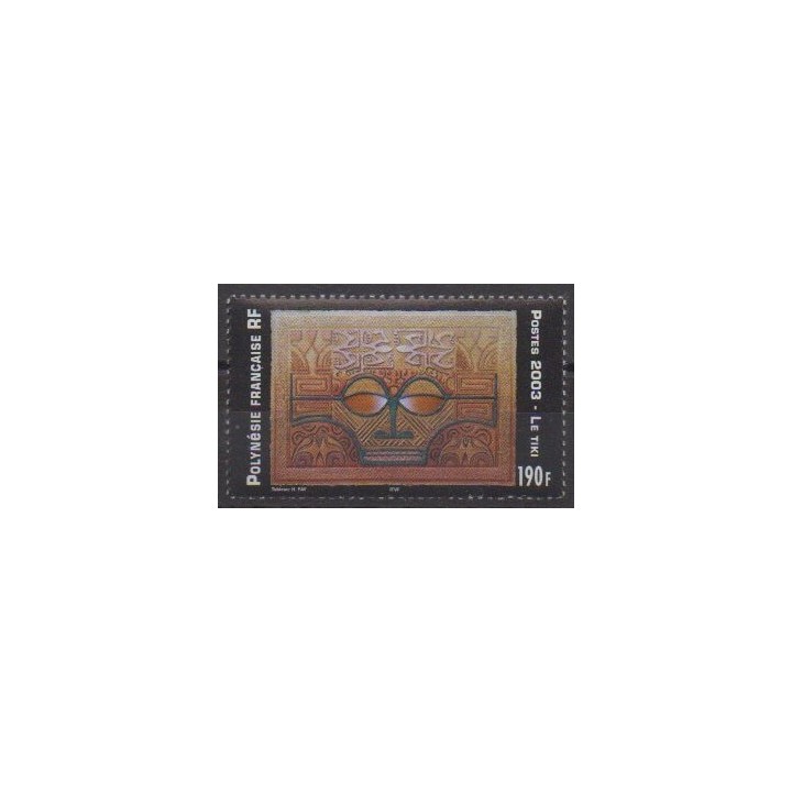 Buy this stamp of Polynesia of the year 2003 (Nb 703).