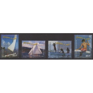 Acheter cette série de timbres de Polynésie de l'année 2003 (No 690/693).