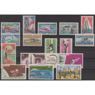 Buy the stamps of Polynesia of the year 1966 (Nb 36/45 - PA16/PA21).