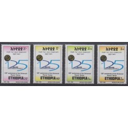 Ethiopia - 1999 - Nb 1506/1509 - Postal Service