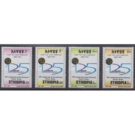 Éthiopie - 1999 - No 1506/1509 - Service postal