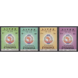 Ethiopia - 2003 - Nb 1589/1592 - Postal Service