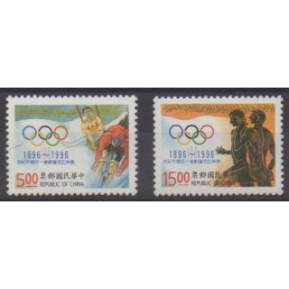 Acheter cette série de timbres de Formose (Taïwan) de l'année 1996 (No 2237/2238).