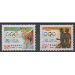 Formose (Taïwan) - 1996 - No 2237/2238 - Jeux Olympiques d'été