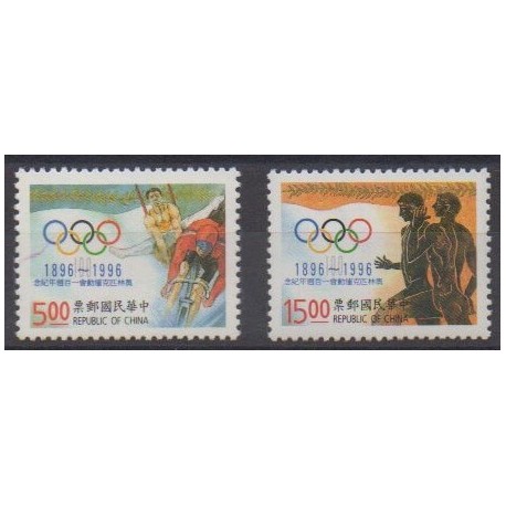 Formosa (Taiwan) - 1996 - Nb 2237/2238 - Summer Olympics