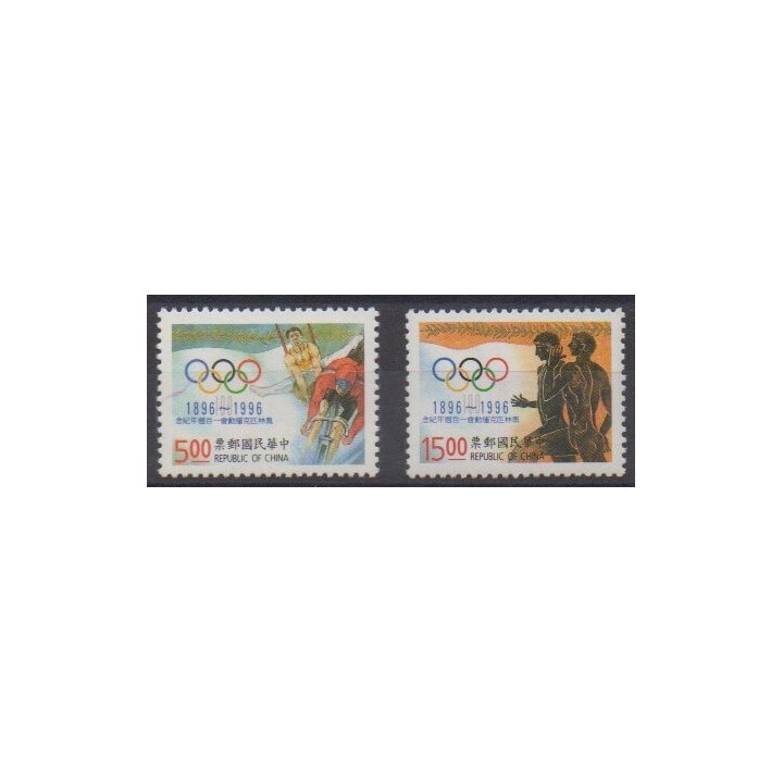 Acheter cette série de timbres de Formose (Taïwan) de l'année 1996 (No 2237/2238).