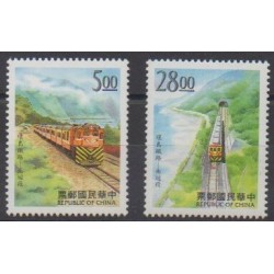 Formosa (Taiwan) - 1997 - Nb 2318/2319 - Trains
