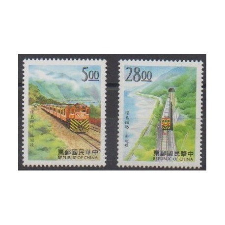 Formosa (Taiwan) - 1997 - Nb 2318/2319 - Trains