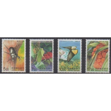 Formose (Taïwan) - 1997 - No 2306/2309 - Insectes