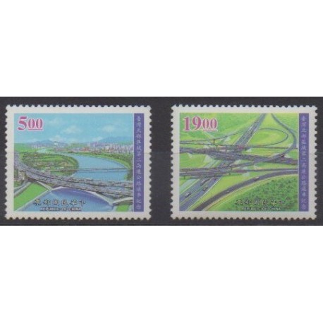 Formose (Taïwan) - 1997 - No 2335/2336 - Ponts