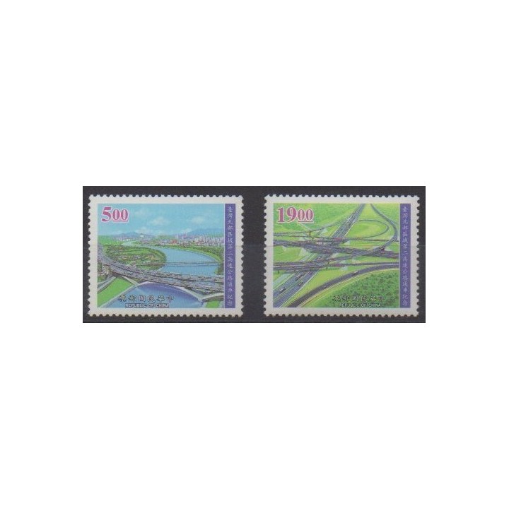 Buy this set of stamps of Formosa (Taiwan) of the year 1997 (Nb 2335/2336).