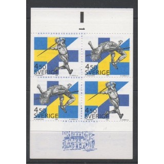 Timbres - sports divers - Suède - 1994 - No C1827