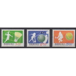 Acheter cette série de timbres de Formose (Taïwan) de l'année 1997 (No 2330/2332).