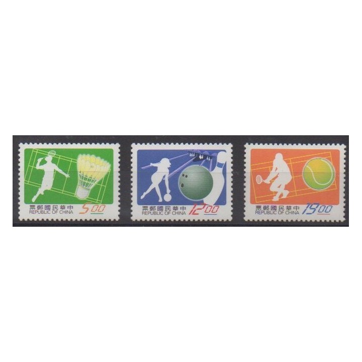 Acheter cette série de timbres de Formose (Taïwan) de l'année 1997 (No 2330/2332).