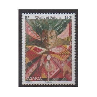 Buy this stamp of Wallis et Futuna of the year 2006 (Nb 667).