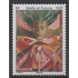 Wallis and Futuna - 2006 - Nb 667