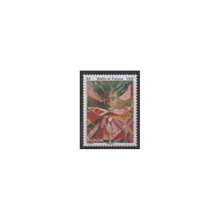 Buy this stamp of Wallis et Futuna of the year 2006 (Nb 667).