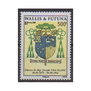 Buy this stamp of Wallis et Futuna of the year 2006 (Nb 666).