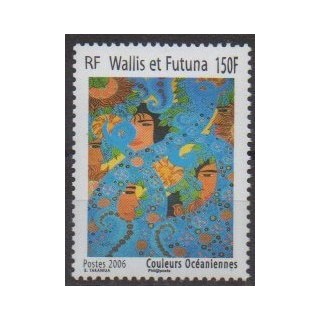 Buy this stamp of Wallis et Futuna of the year 2006 (Nb 662).