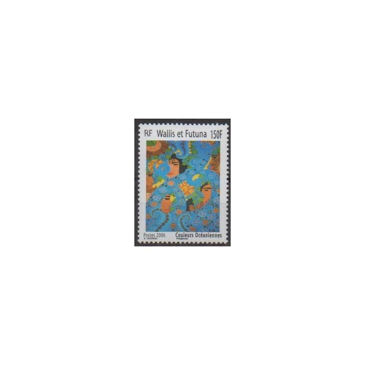 Buy this stamp of Wallis et Futuna of the year 2006 (Nb 662).