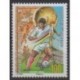 Wallis and Futuna - 2006 - Nb 656 - Soccer World Cup