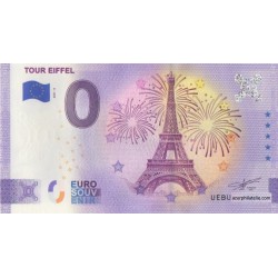 Euro banknote memory - 75 - Tour Eiffel - 2021-6