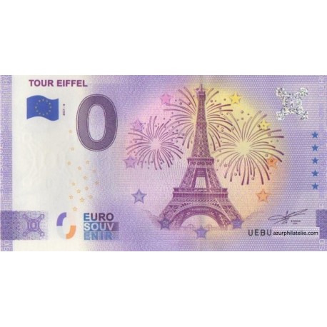 Euro banknote memory - 75 - Tour Eiffel - 2021-6