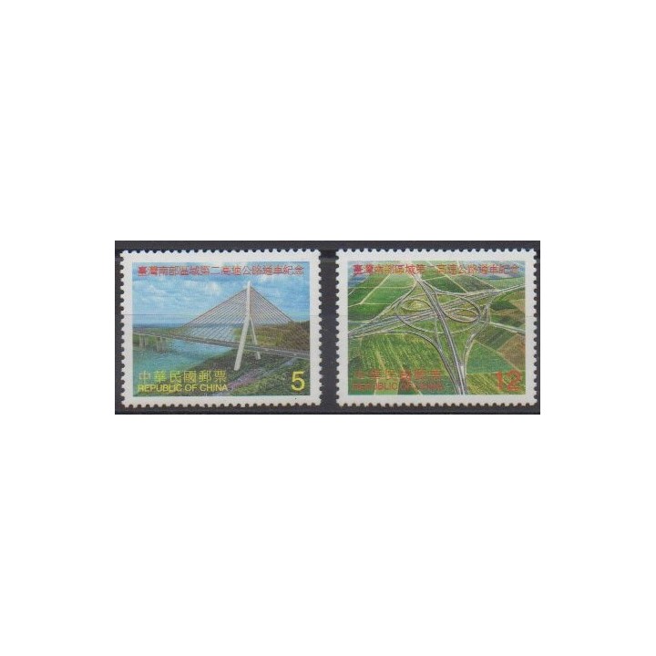 Buy this set of stamps of Formosa (Taiwan) of the year 2000 (Nb 2501/2502).