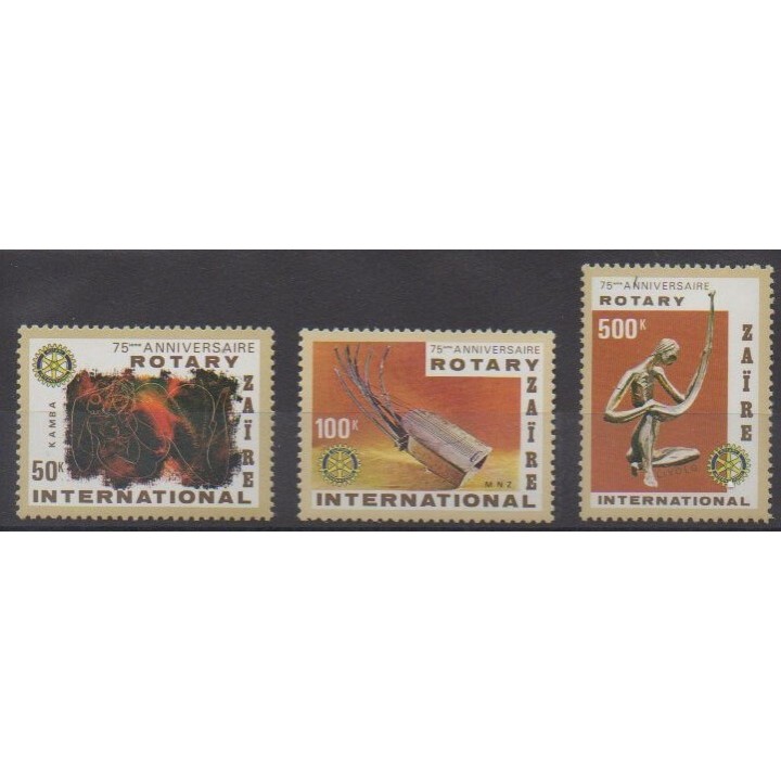 Buy this set of stamps of Zaire of the year 1980 (Nb 992/994).