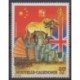 New Caledonia - Airmail - 1997 - Nb PA342 - Philately - Horoscope
