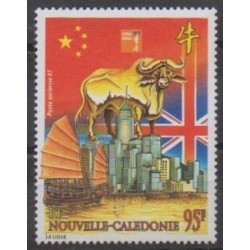 Nouvelle-Calédonie - Poste aérienne - 1997 - No PA342 - Philatélie - Horoscope