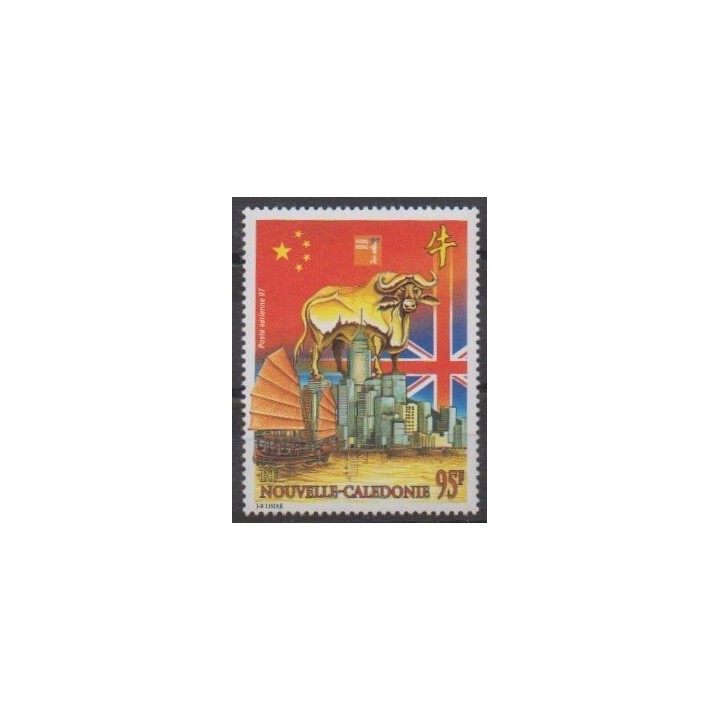 Buy this stamp of New Caledonia of the year 1997 (Nb PA342).