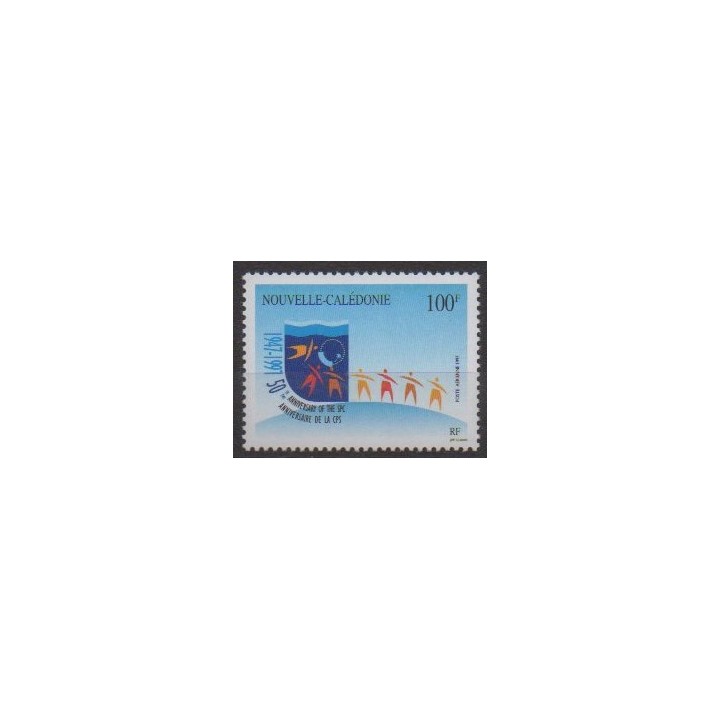 Buy this stamp of New Caledonia of the year 1997 (Nb PA341).