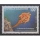 New Caledonia - 1995 - Nb 702 - Sea life