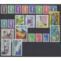 Mayotte - Complete year - 1997 - Nb 32/51 - PA1/PA2