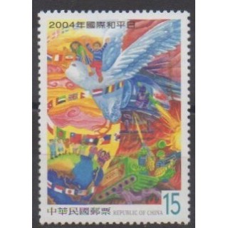 Acheter ce timbre de Formose (Taïwan) de l'année 2004 (No 2854).