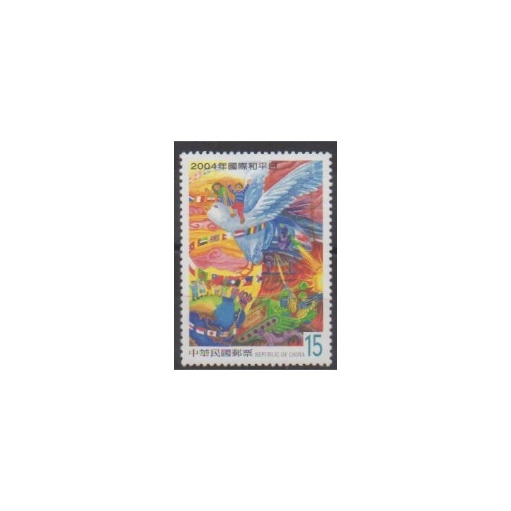 Acheter ce timbre de Formose (Taïwan) de l'année 2004 (No 2854).