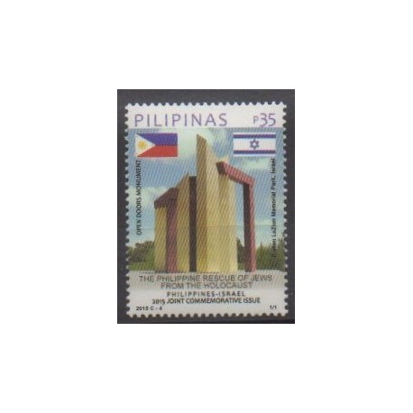 Philippines - 2015 - No 3914 - Seconde Guerre Mondiale